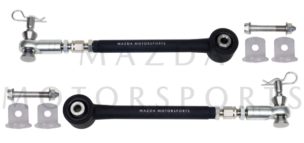 Picture of NC - Adjustable Toe Link